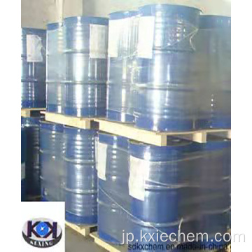 PVC潤滑剤N-ブチルステアレートCAS123-95-5